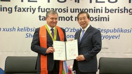 우즈벡 타슈켄트에 '서울의 거리' 생긴다 / YTN