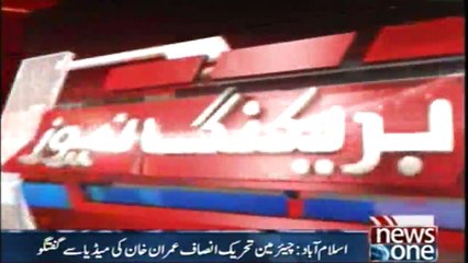 Imran Khan addresses media in Islamabad