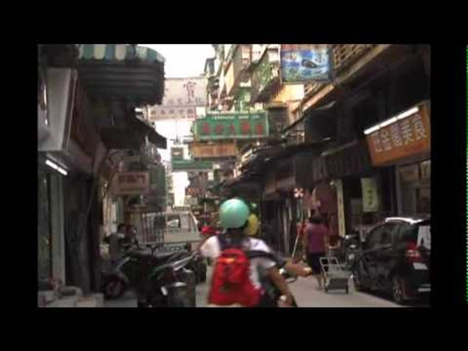 APPT Macau 09 Promo Pokerstars.com