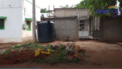 வீட்டு வாசலுக்கு முன் இறந்தவரின் உடலை புதைத்த கொடுமை- வீடியோ