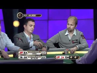 The Big Game - Week 11, Hand 25 (Web Exclusive) - PokerStars.com