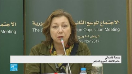 بسمة قضماني: "المعارضة السورية اتفقت على تشكيل وفد واحد لجنيف"