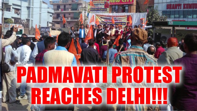 Padmavati Release row : Rajputs protest in national capital over Bollywood film | Oneindia News