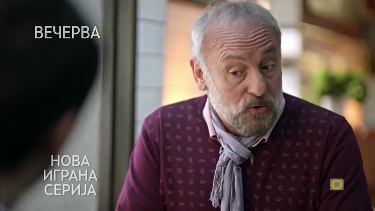 ЈАЗОЛ - НАЈАВА - СИТЕЛ ТВ (24.11.2017)