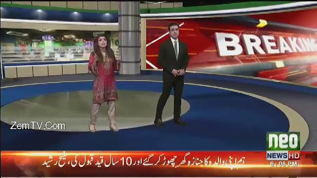 Dharne Walon Ko Akhri Warning ..