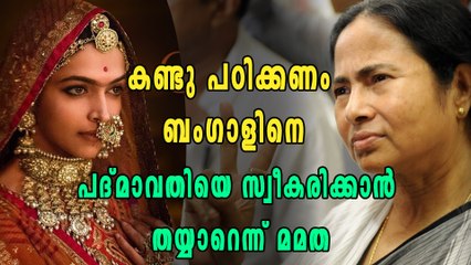 ബിജെപിക്കാരോട് പോയി പണി നോക്കാന്‍ പറ