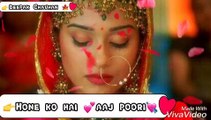 Whatsapp Status Video | Sad  Love  Song Status | TERE DWARE PE AYI BARAT || VIVAH Song Status