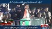 Chairman PTI Imran Khan address Jalsa in Hafizabad