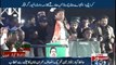 Chairman PTI Imran Khan address Jalsa in Hafizabad