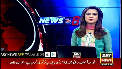 Army Chief pays tribute to martyred AIG in Peshawar