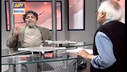 Hulye Per Na Jao Harkat Dekho - Loose Talk