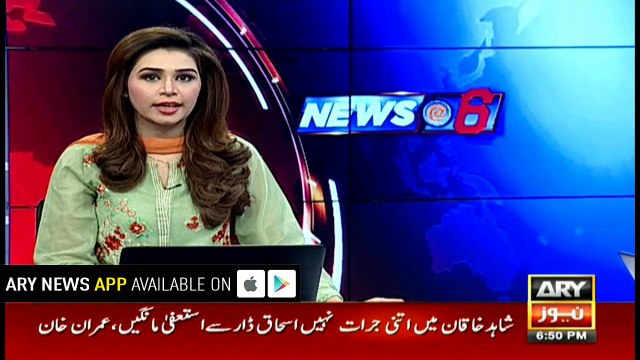 District administration gives last warning to sit-in participants