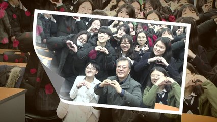 포항 찾은 文 대통령...수험생·이재민 위로 / YTN