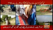 People visit this stinky pond in Gujranwala for cures