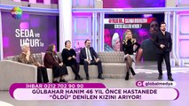 Seda ve Uğur'la 55.Bölüm 2.Kısım | 24 Kasım 2017 (Yayından Kaldırıldı)