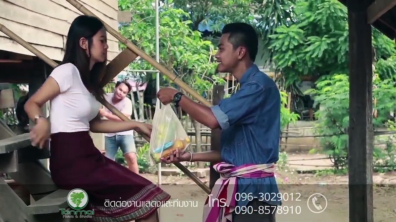 ខាំផែង (คำแพง) បទដែលកំពុងពេញនិយមនៅប្រទេសថៃ និងកម្ពុជា