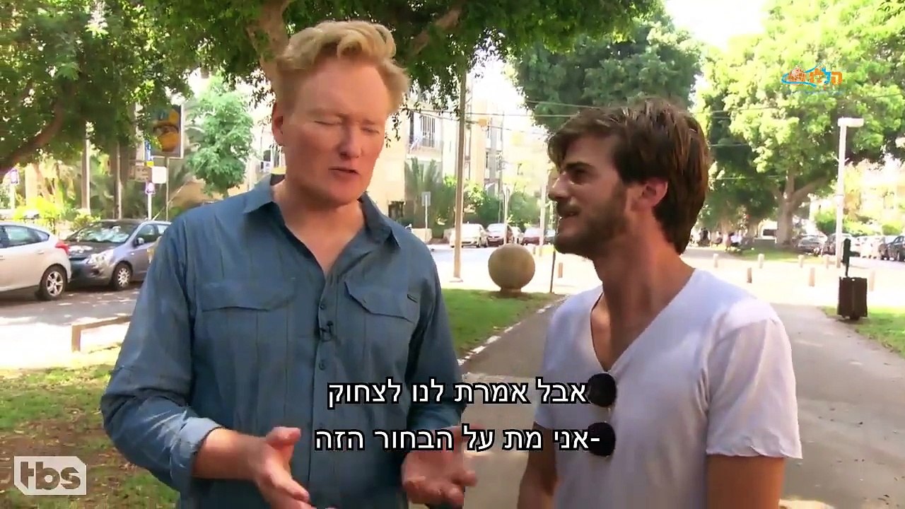 קונן מבקר בישראל