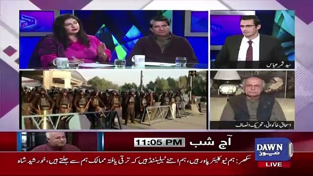 Dusra Rukh – 24th November 2017