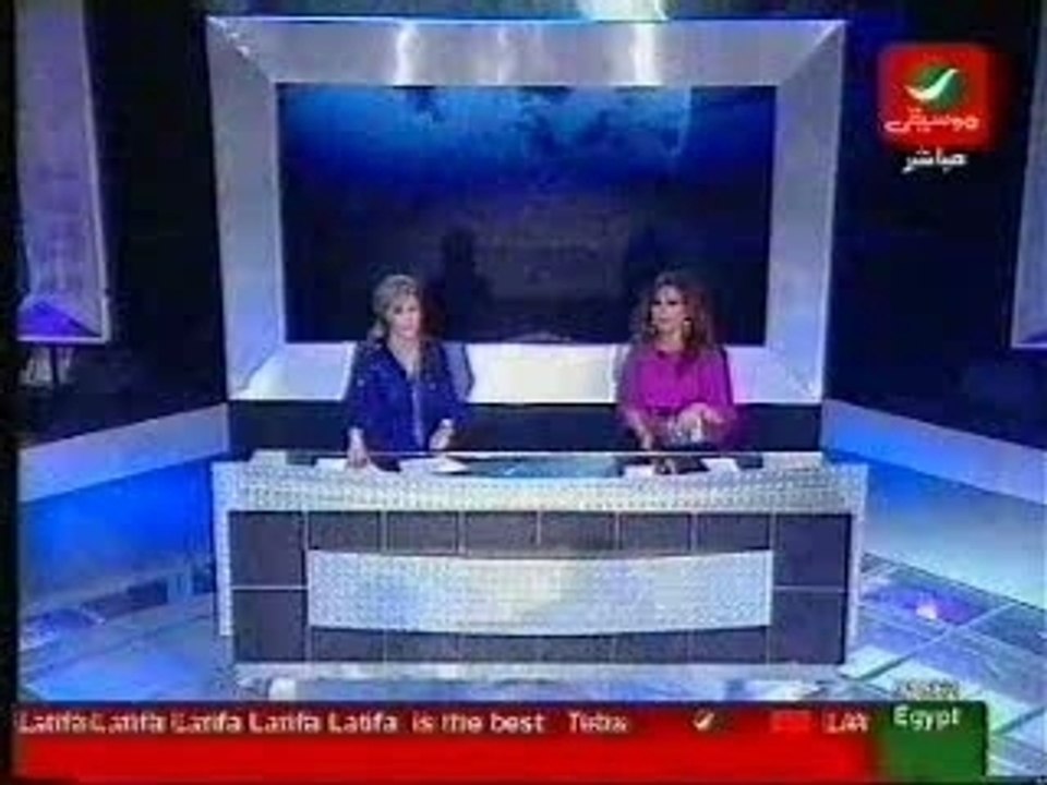 Latifa Arfaoui -etisaal Ghassan  Ben Jeddou