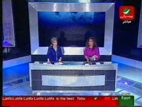 Latifa Arfaoui -etisaal Ghassan Ben Jeddou