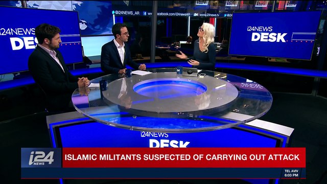 i24NEWS DESK | Egypt: death toll in Mosque attack rises to 235 | Friday, November 24th 2017