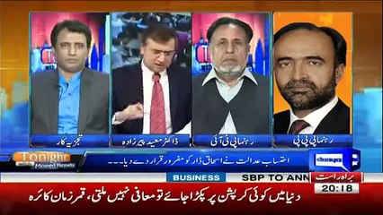 Download Video: Tonight with Moeed Pirzada - 24th November 2017