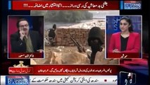 Nine Zero Par Raid Kay Baad Bilawal House Karachi Ka Number Lag Gaya Hai: Dr Shahid Masood Reveals