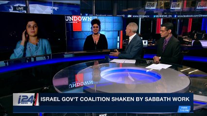THE RUNDOWN | Israel gov't coalition shaken by Sabbath work | Friday, November 24th 2017
