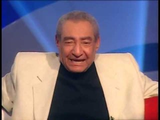 عبد الرحمن الأبنودي #  يحكي كيف تمكن من سرقة حديقة الرمان المجاورة لبيته في القرية