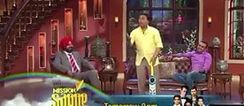 Funny Clip with javeed mian dad in kapal sharma show