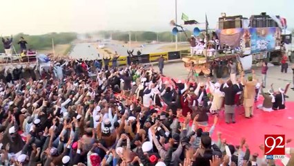 Latest Updates about Tehreek Labbaik Islamabad Dharna