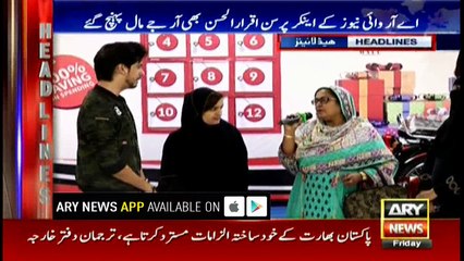 Headlines 2300 24th November 2017