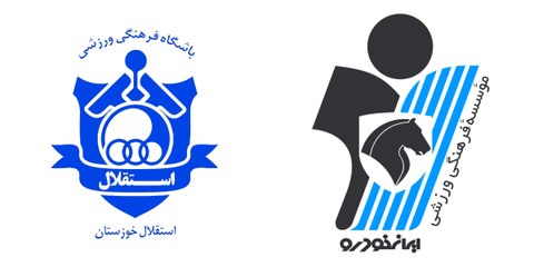 خلاصه بازی استقلال‌خوزستان و پیکان