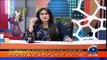 Khabarnaak - 24th November 2017