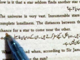 CLASS 2ND YEAR CHAPTER 1 THE DYING SUN