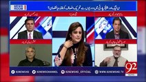 Views of Orya Maqbool Jan on politics of Nawaz Sharif and N League