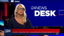 i24NEWS DESK | Sisi vows 'brutal' response to mosque attackers | Friday, November 24th 2017