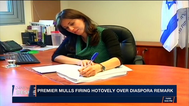 i24NEWS DESK | Premier Mulls firing Hotovely over diaspora remark | Friday, November 24th 2017