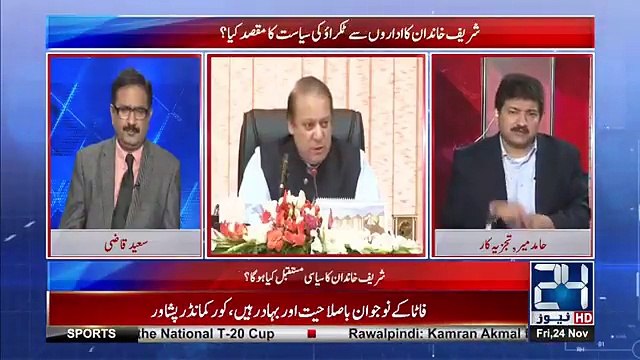 Hamid Mir's advise to Imran Khan about election 2018