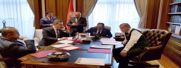 Cumhurbaşkanlığından Kritik Görüşmeye İlişkin Açıklama