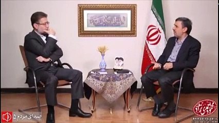 احمدی نژاد وقتی از زندانی شدن بقائی سخن میگوید هیچگاه ازماهیت  عمومی و ا ستبدادی رژیم ولایت فقه حرف نه میگوید