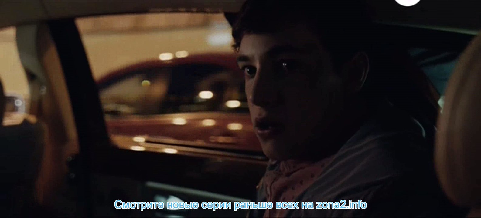 Чернобыль 2 сезон 7 (15) серия анонс