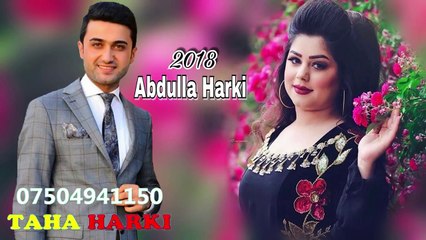 عبدالله هركي نيو ستران (ژ دەردێتە یار)Abdulla harki new