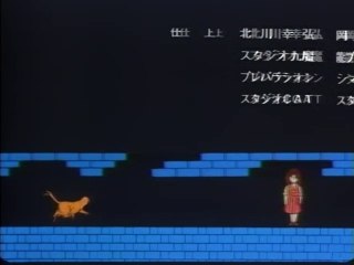 What's Michael OVA1 - ED