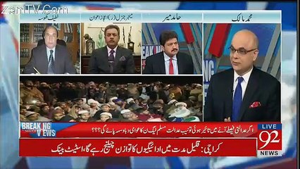 Muhammad Malick Criticizes Khadim Rizvi On His Abusive Language