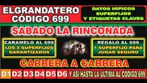 SABADO 25-11-2017 Superfijos y marcas gratis la rinconada