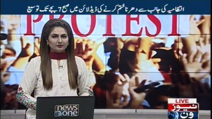 Religious parties sit-in continues at Numaish Chowrangi