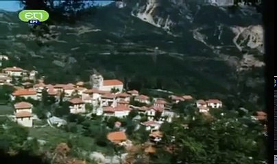 Ο ΠΡΙΓΚΙΠΑΣ ΕΠ.24 1996