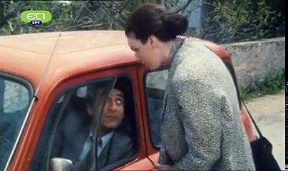 Ο ΠΡΙΓΚΙΠΑΣ ΕΠ.26 1996