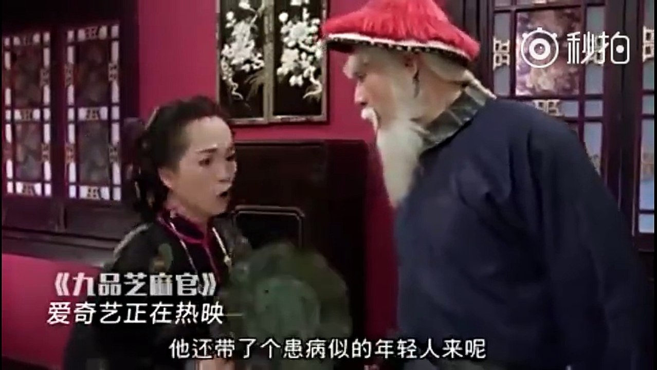 Ada Stephen Chow